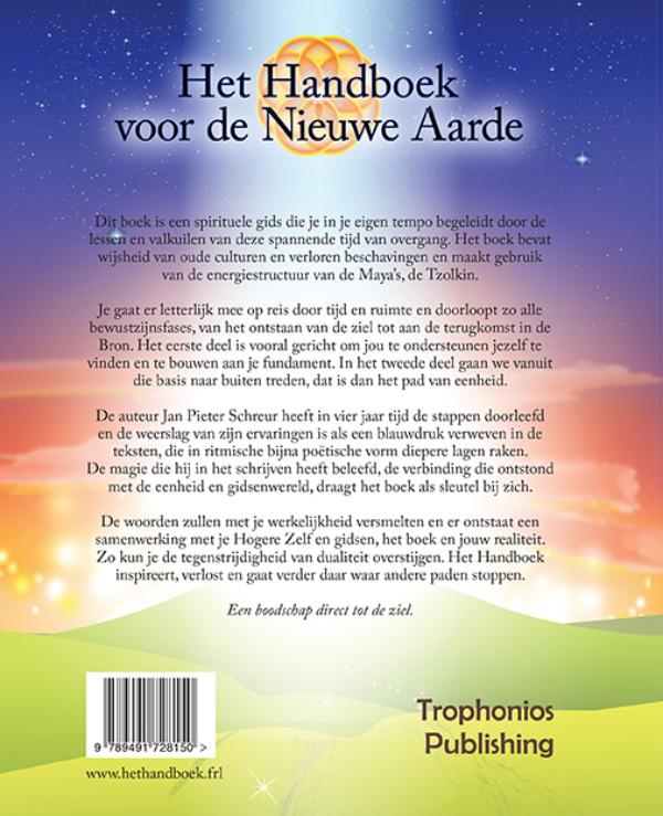 Achterkant van 1