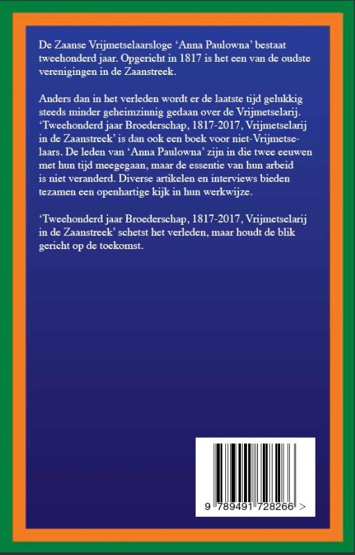 Achterkant van Tweehonderd jaar Broederschap (1817-2017)