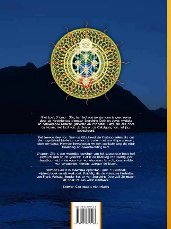 Achterkant van Shaman Gita