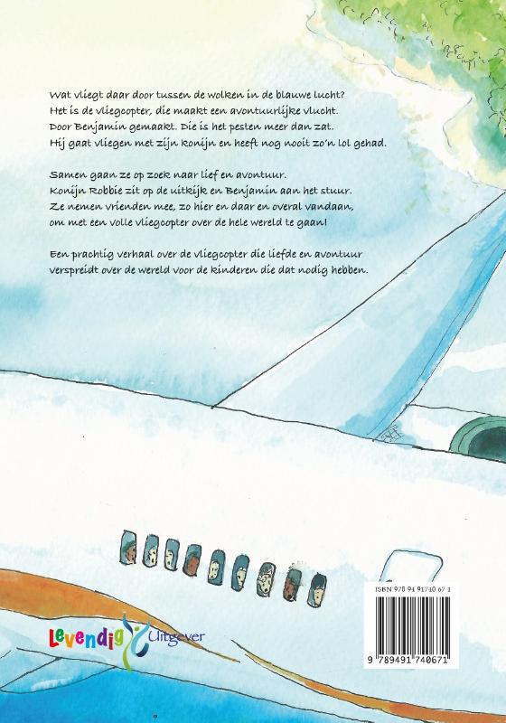 Achterkant van De vliegcopter vol liefde