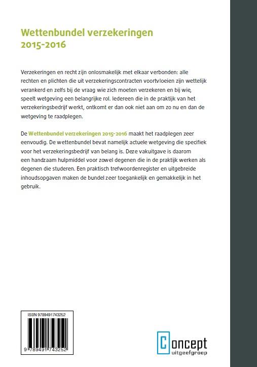 Achterkant van 2015-2016