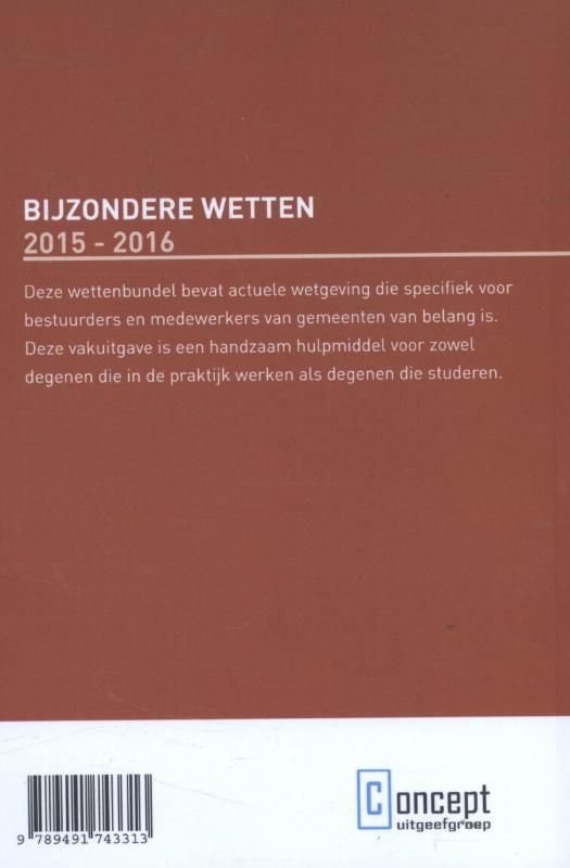 Achterkant van 2015 - 2016
