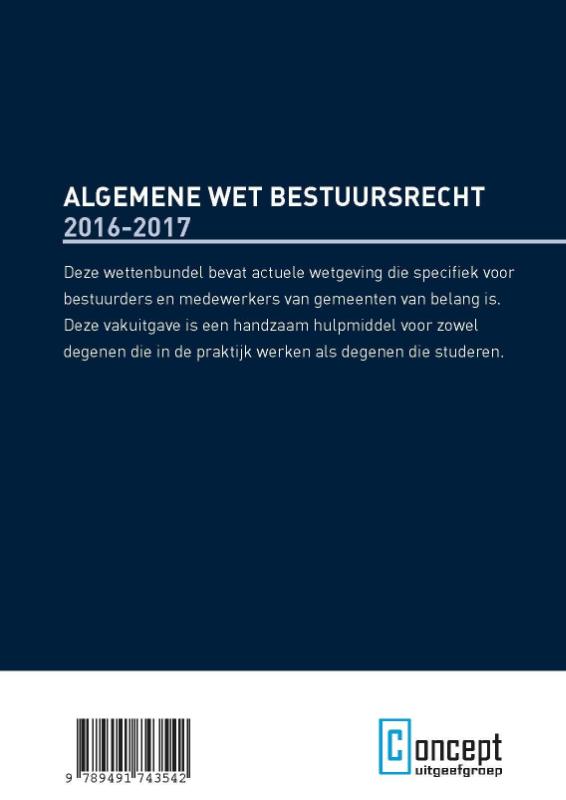 Achterkant van 2016-2017