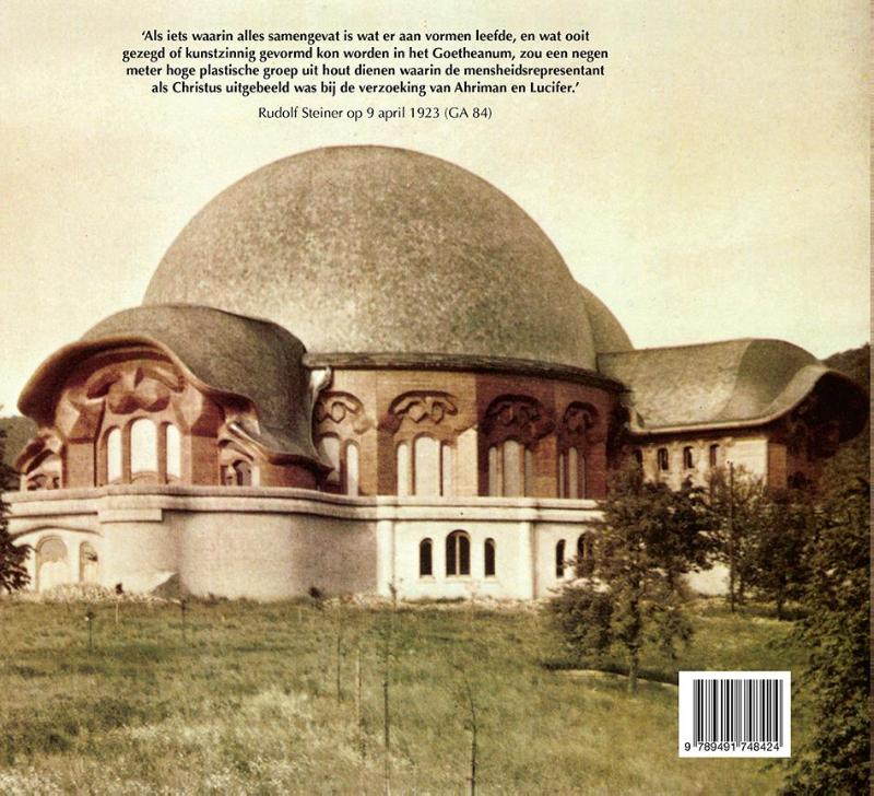 Achterkant van De houtplastiek van het Goetheanum