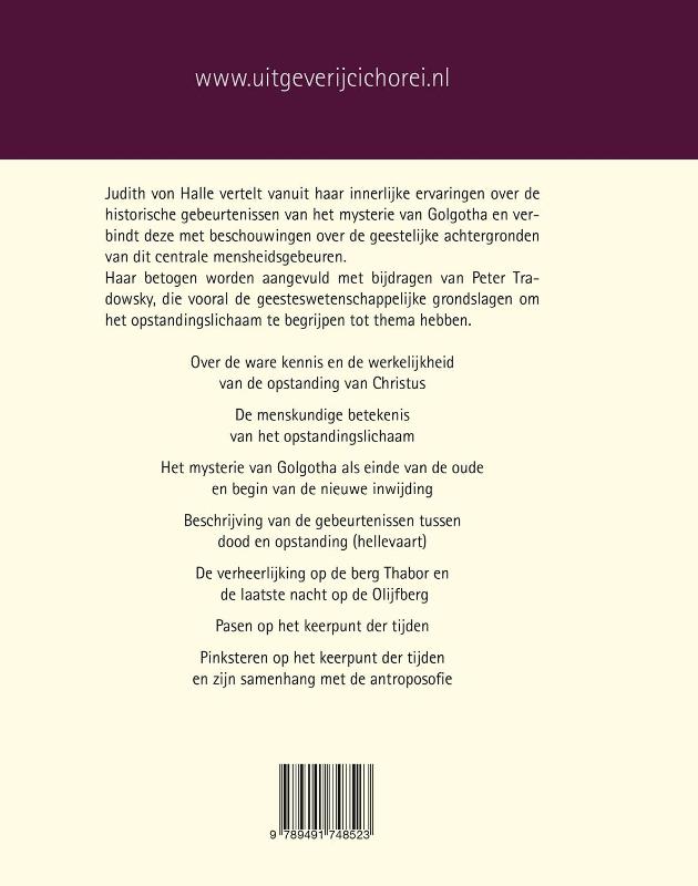 Achterkant van En als Hij niet was opgestaan