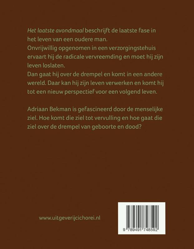Achterkant van Het laatste avondmaal