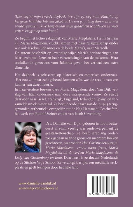 Achterkant van Dagboek van Maria Magdalena