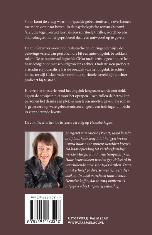 Achterkant van De zandlezer