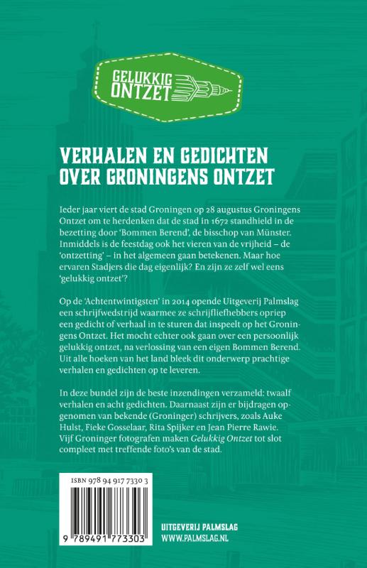 Achterkant van Gelukkig ontzet