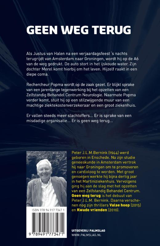 Achterkant van Geen weg terug