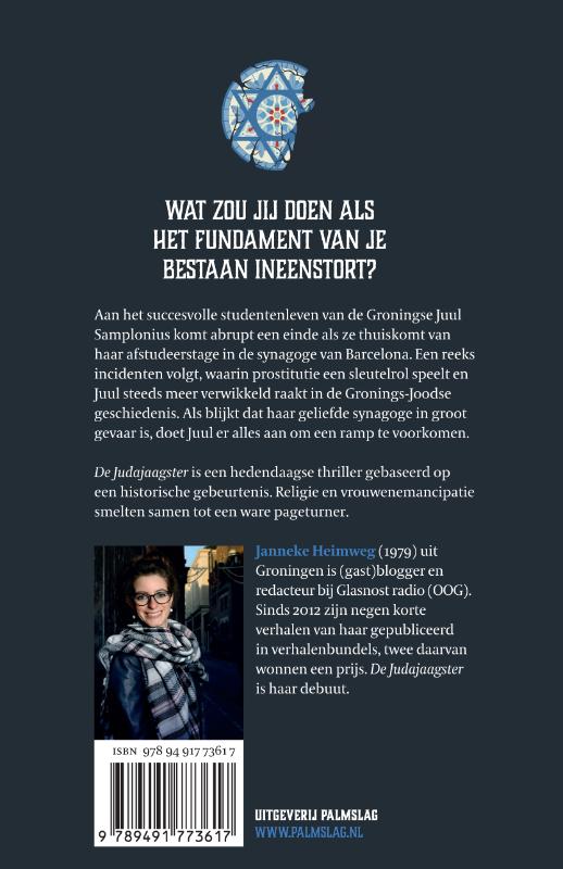 Achterkant van De Judajaagster