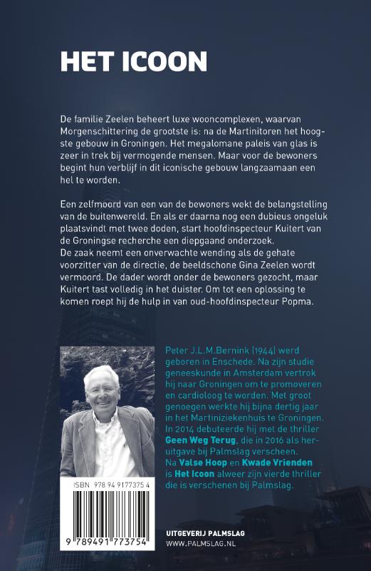 Achterkant van Het icoon