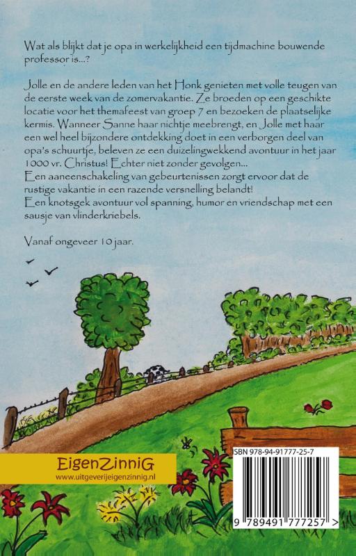 Achterkant van De pompoencaravan