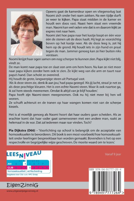 Achterkant van AVI 4