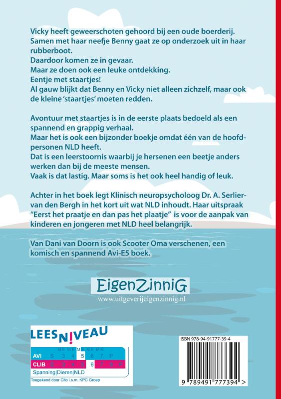 Achterkant van Avontuur met staartjes