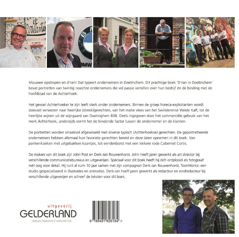 Achterkant van D'ran in Doetinchem