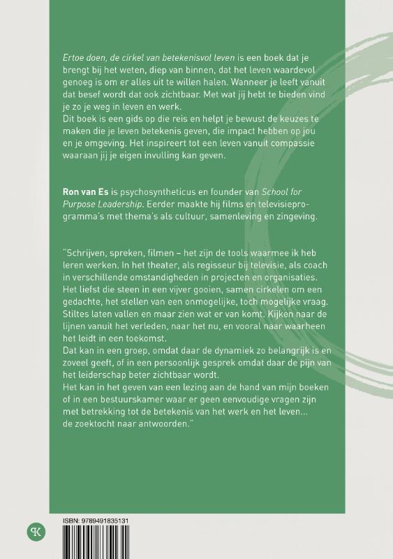 Achterkant van Ertoe doen