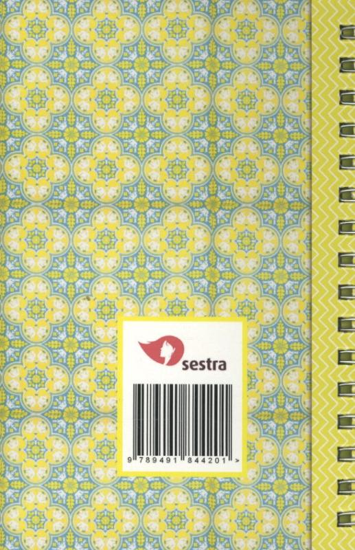 Achterkant van Craft inspiratie
