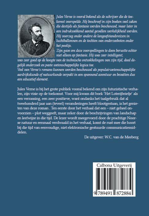 Achterkant van Het loterijbriefje