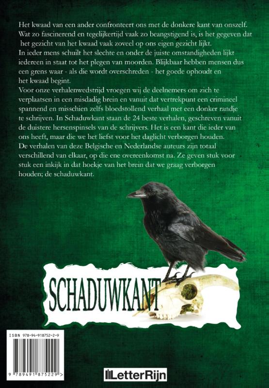 Achterkant van Schaduwkant