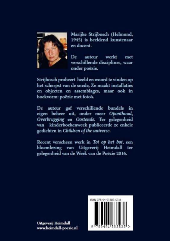 Achterkant van tegen / keer
