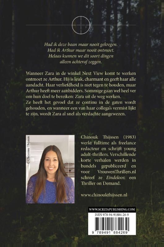 Achterkant van Hij is van mij