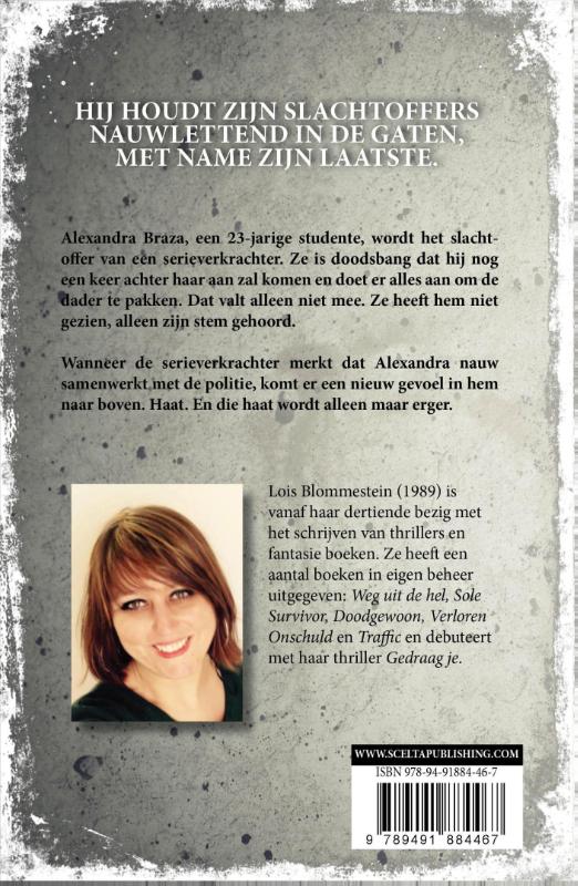 Achterkant van Gedraag je