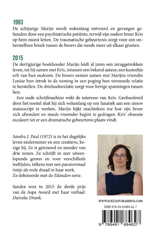 Achterkant van Qwerty