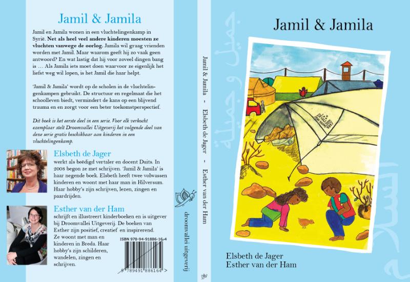 Achterkant van Jamil en Jamila