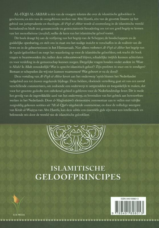 Achterkant van Islamitische geloofprincipes