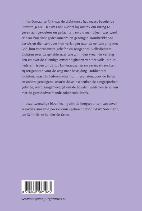Achterkant van Reisgenoten en wijnschenkers