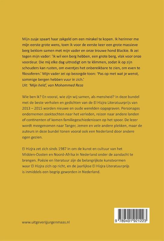Achterkant van De kleur geel