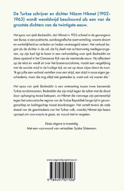 Achterkant van Het epos van sjeik Bedreddin