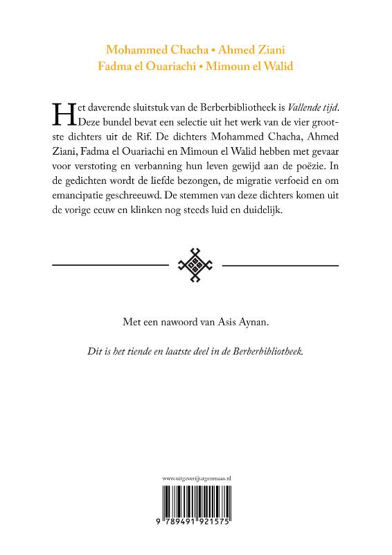 Achterkant van Vallende tijd