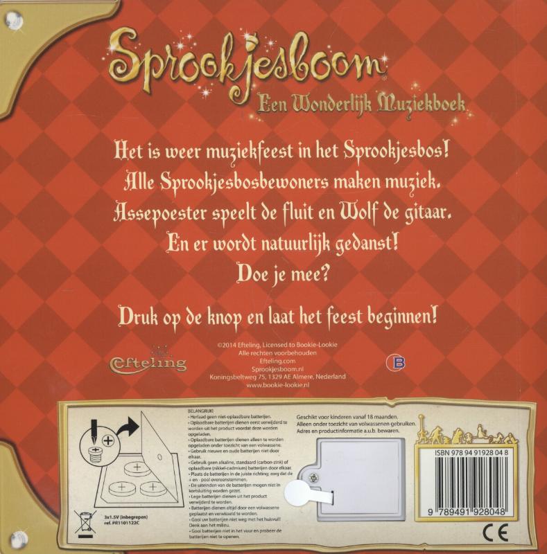 Achterkant van Sprookjesboom