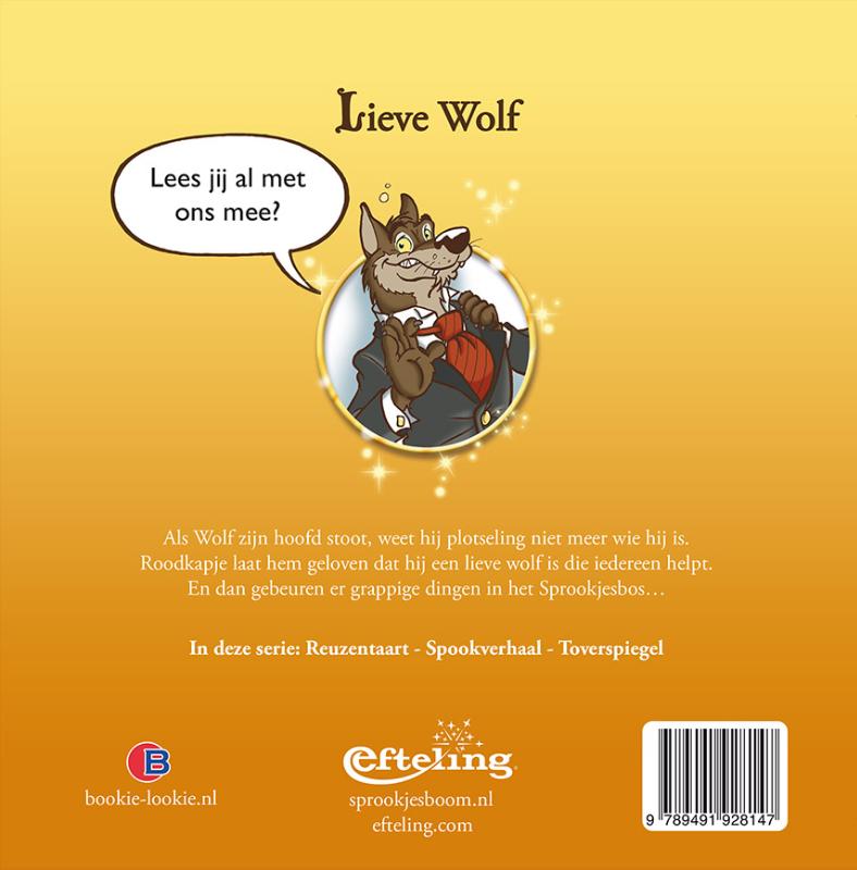 Achterkant van lieve wolf