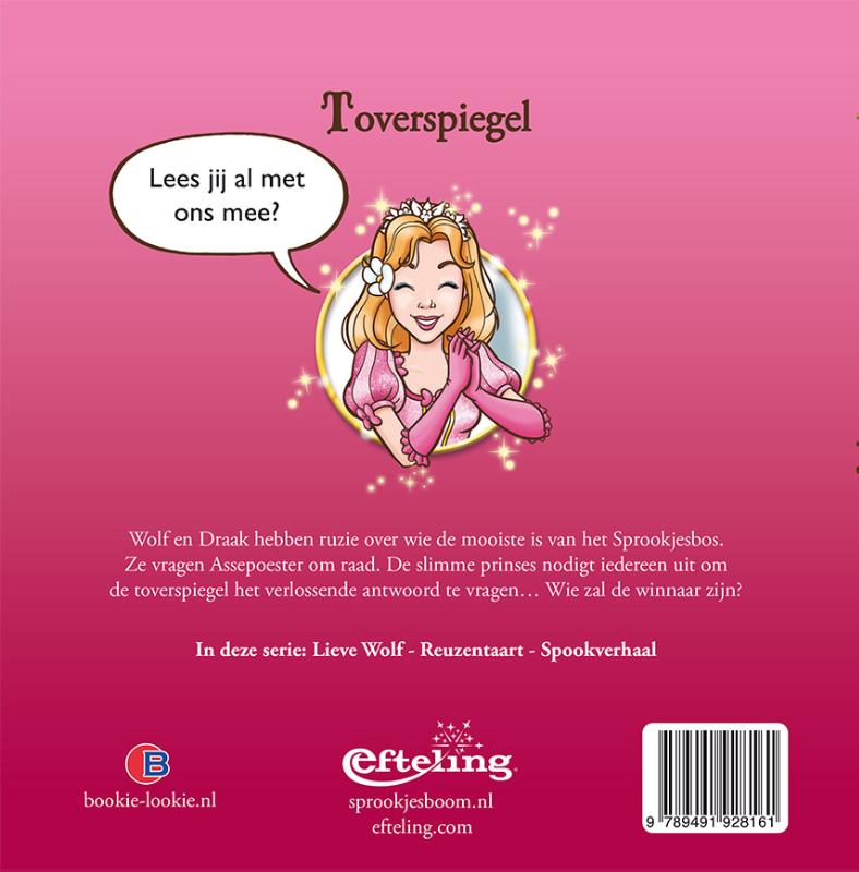 Achterkant van Toverspiegel