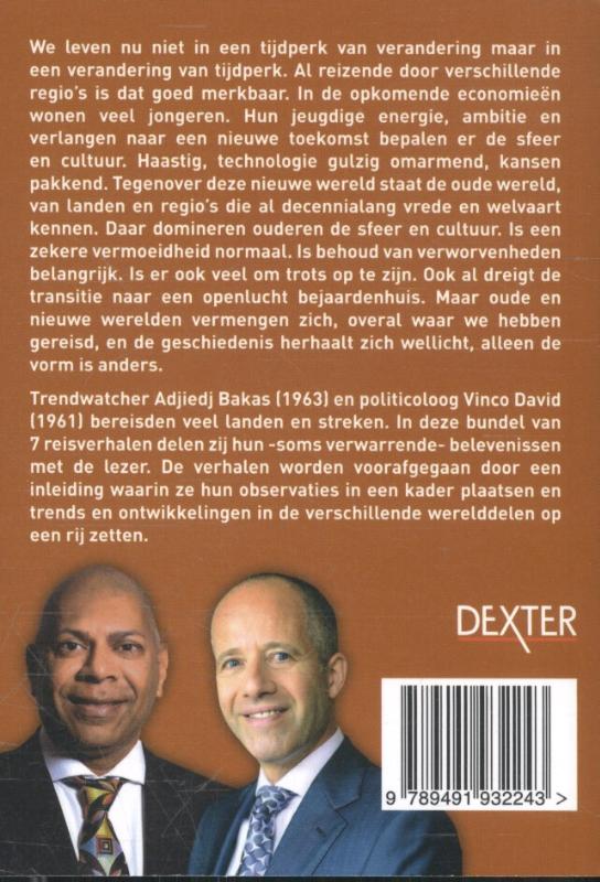 Achterkant van Oude wereld, nieuwe wereld