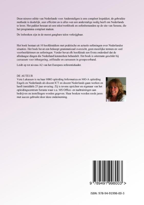 Achterkant van Level A0 - A2