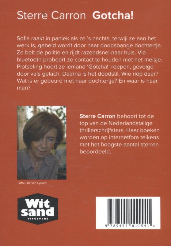 Achterkant van Gotcha!