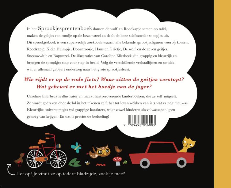 Achterkant van Het Sprookjesprentenboek