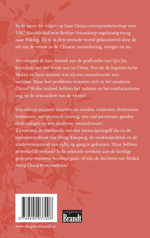 Achterkant van Dochters van Mulan