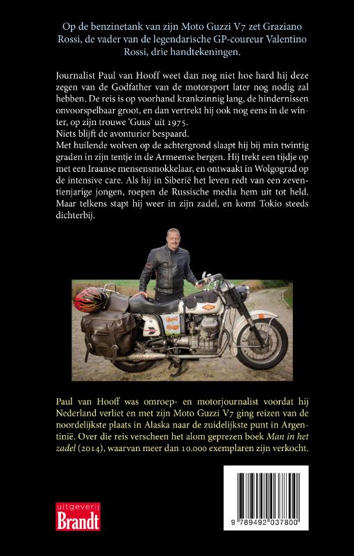 Achterkant van Van hier tot Tokio