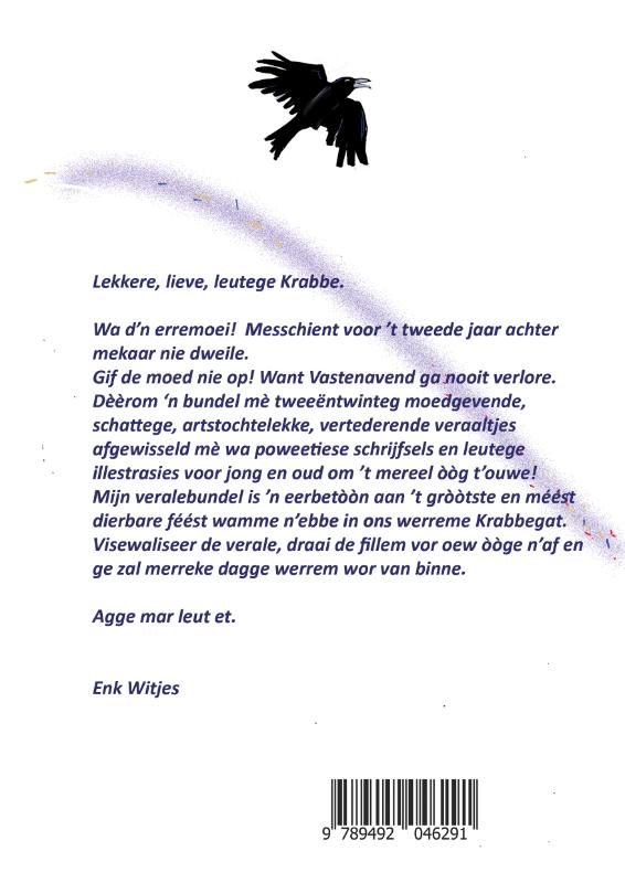 Achterkant van Ei! Gade mee dweile