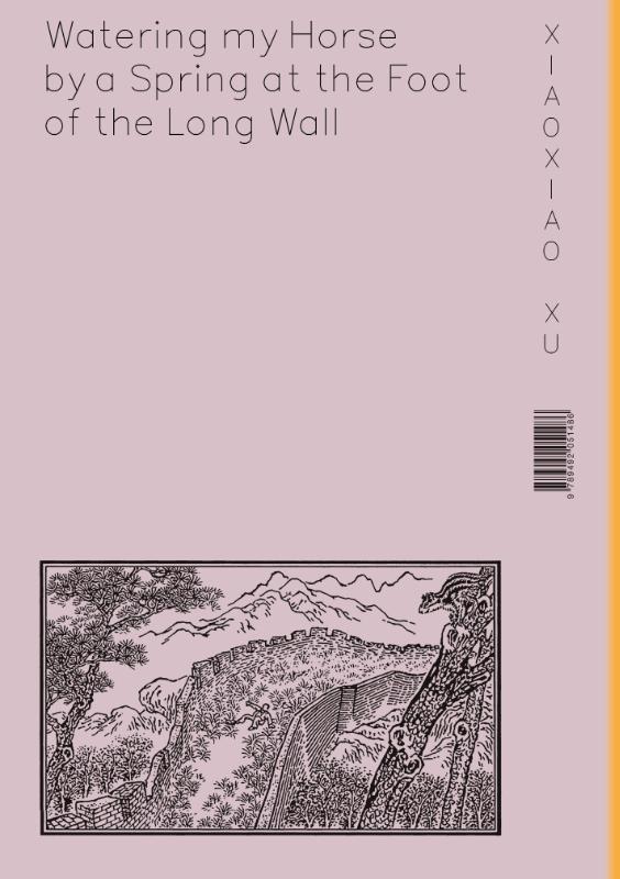 Achterkant van Watering My Horse by a Spring at the Foot of the Long Wall