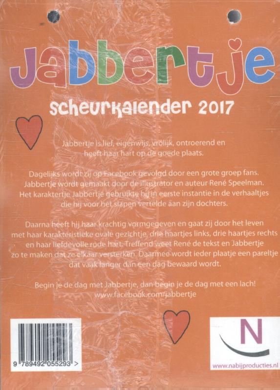 Achterkant van 2017