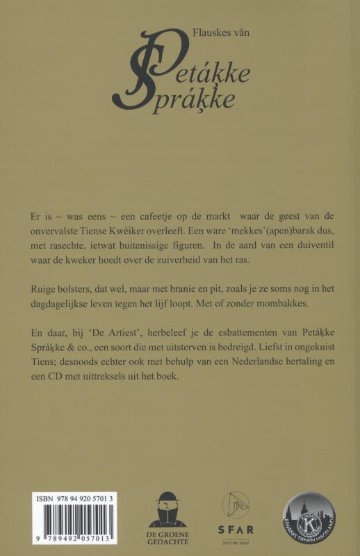 Achterkant van Flauskes van Petakke Sprakke