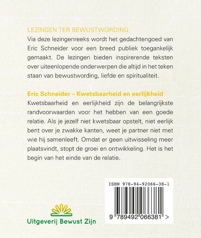 Achterkant van Kwetsbaarheid en eerlijkheid