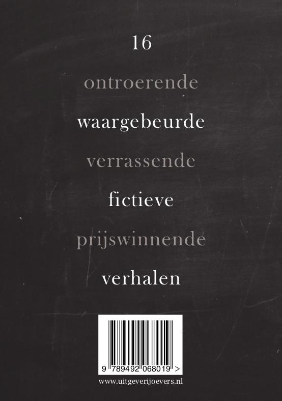 Achterkant van Mijn eerste keer