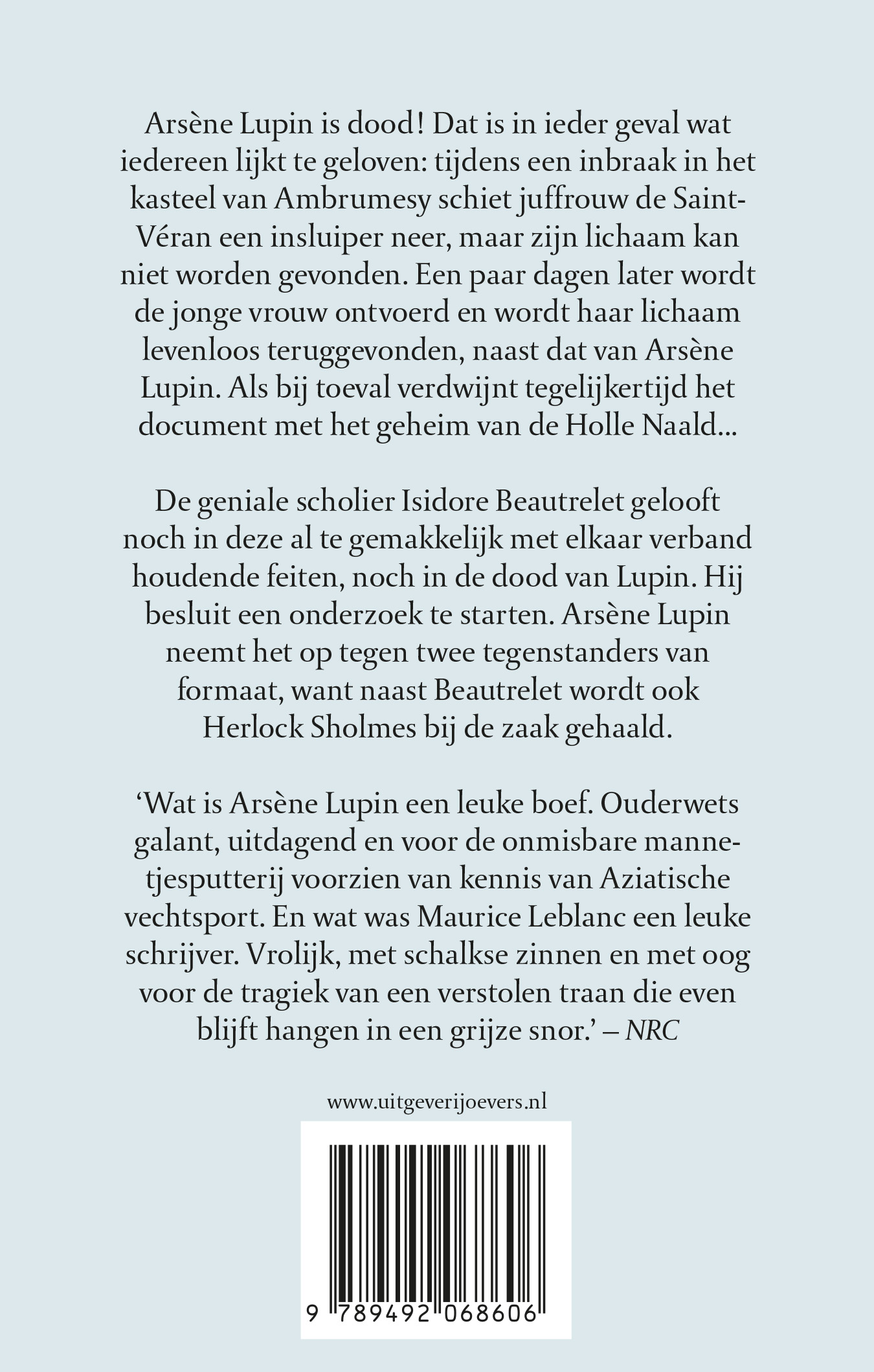 Achterkant van De holle naald